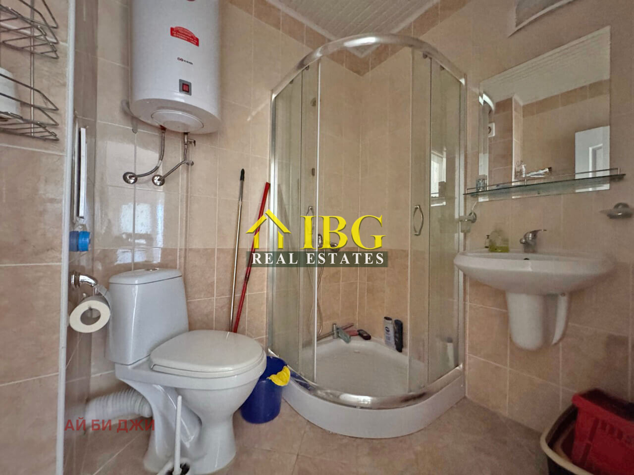 ������� 2-����� | Imot.bg � ����������� 15