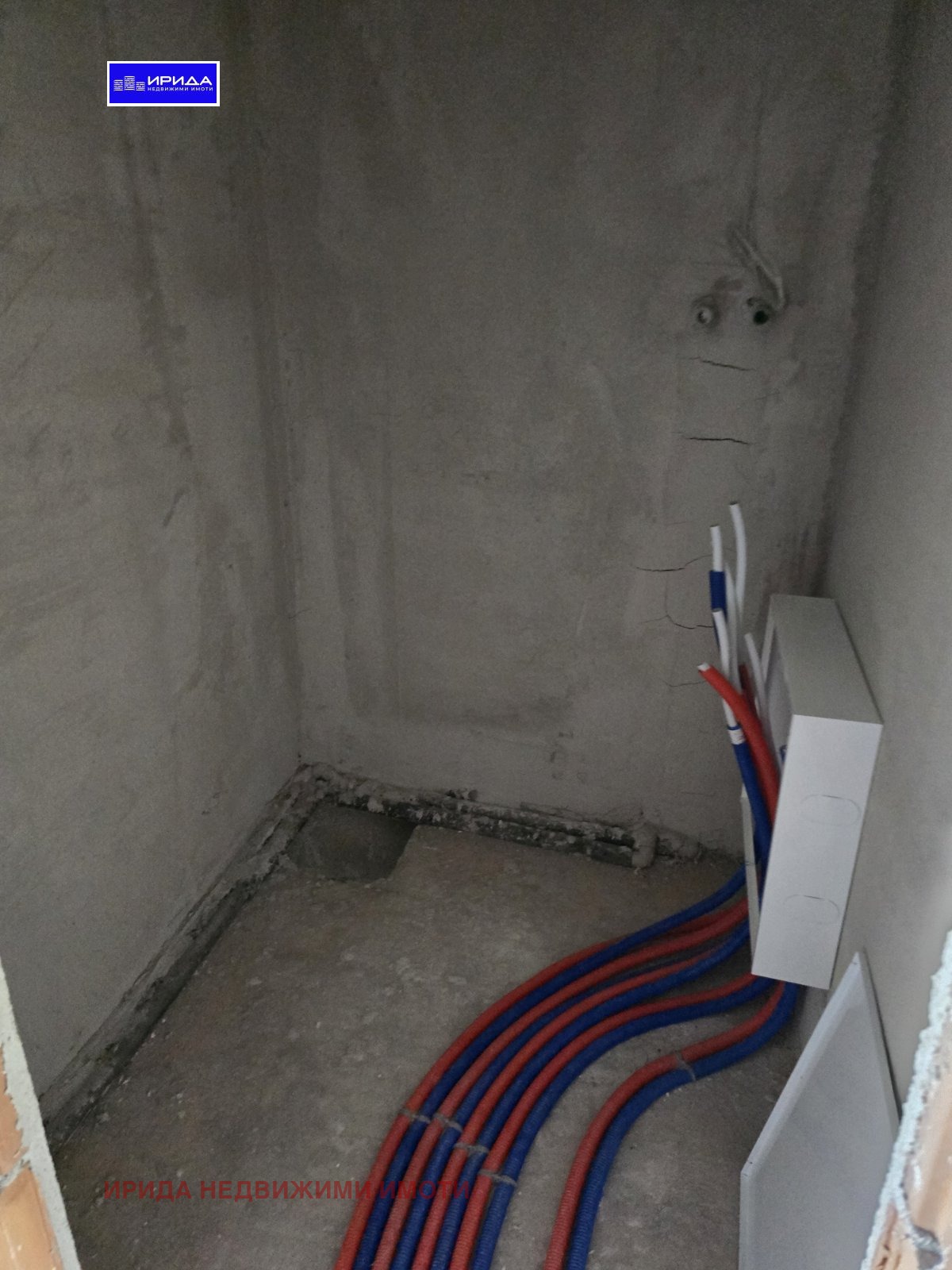 Продава 3-СТАЕН | Imot.bg — изображение 9