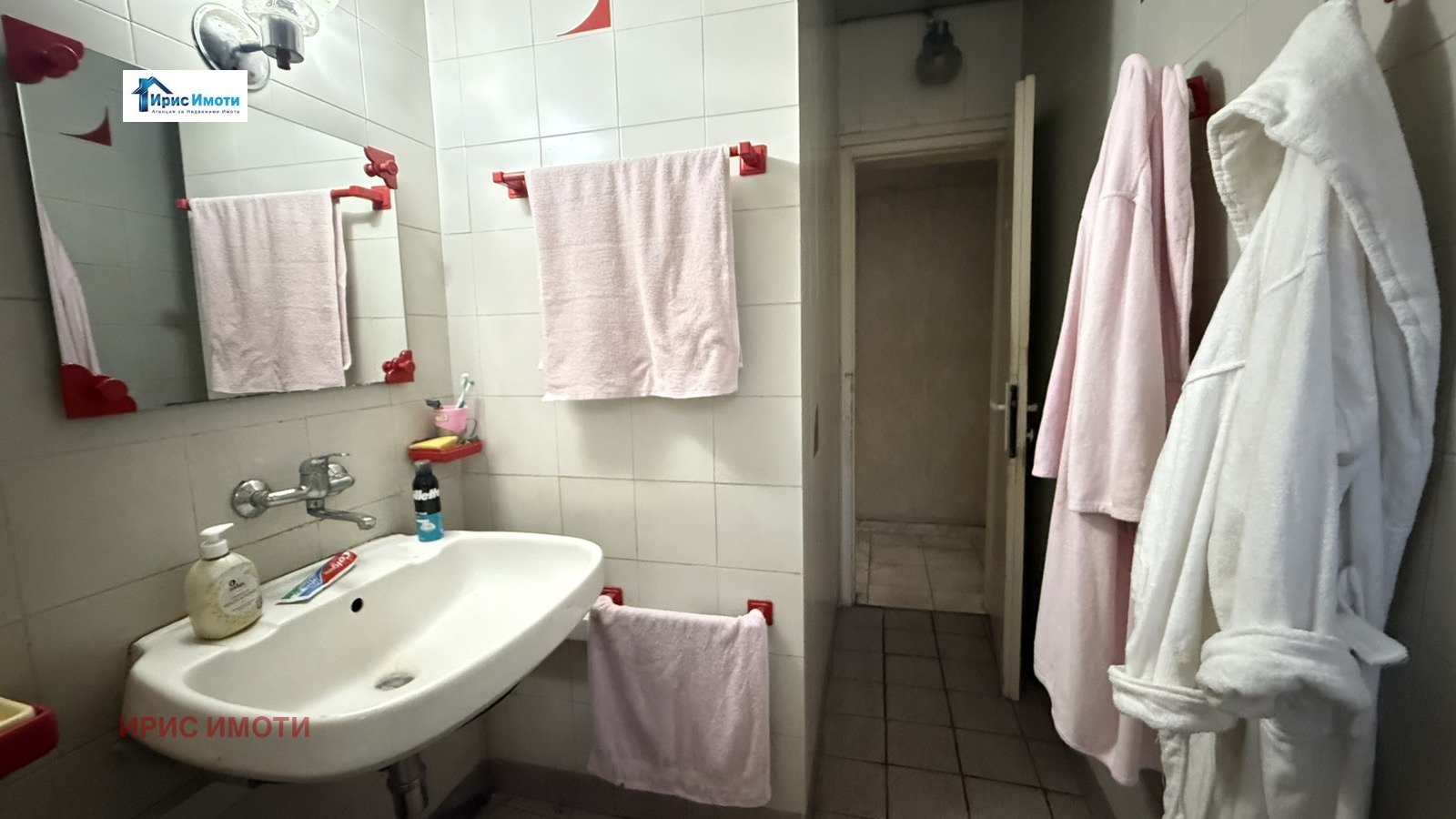 ������� 4-����� | Imot.bg � ����������� 9