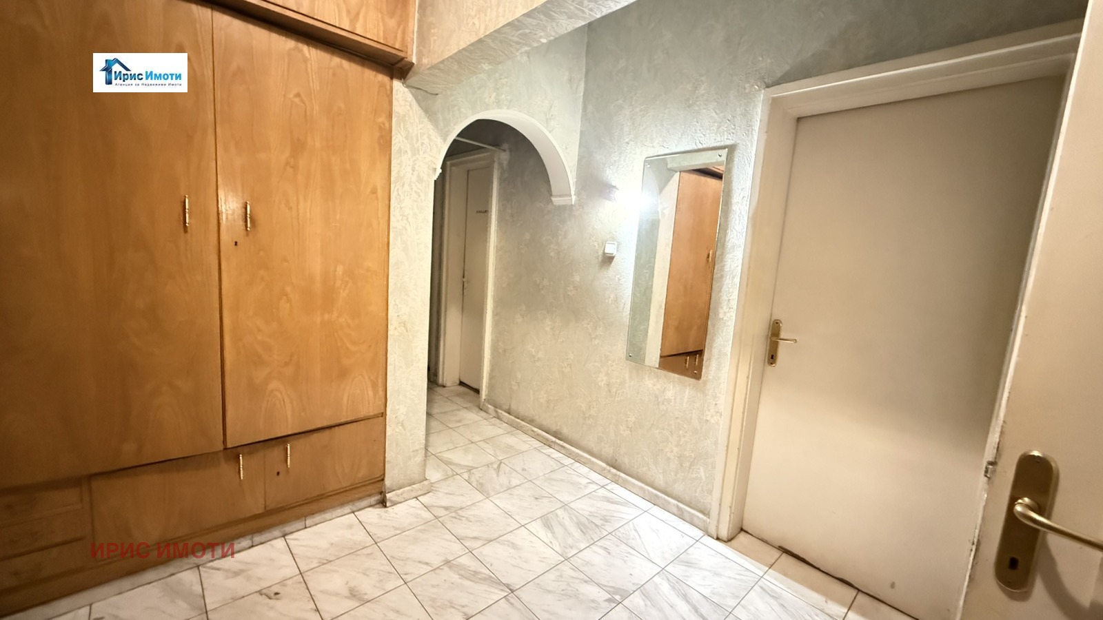 ������� 4-����� | Imot.bg � ����������� 7