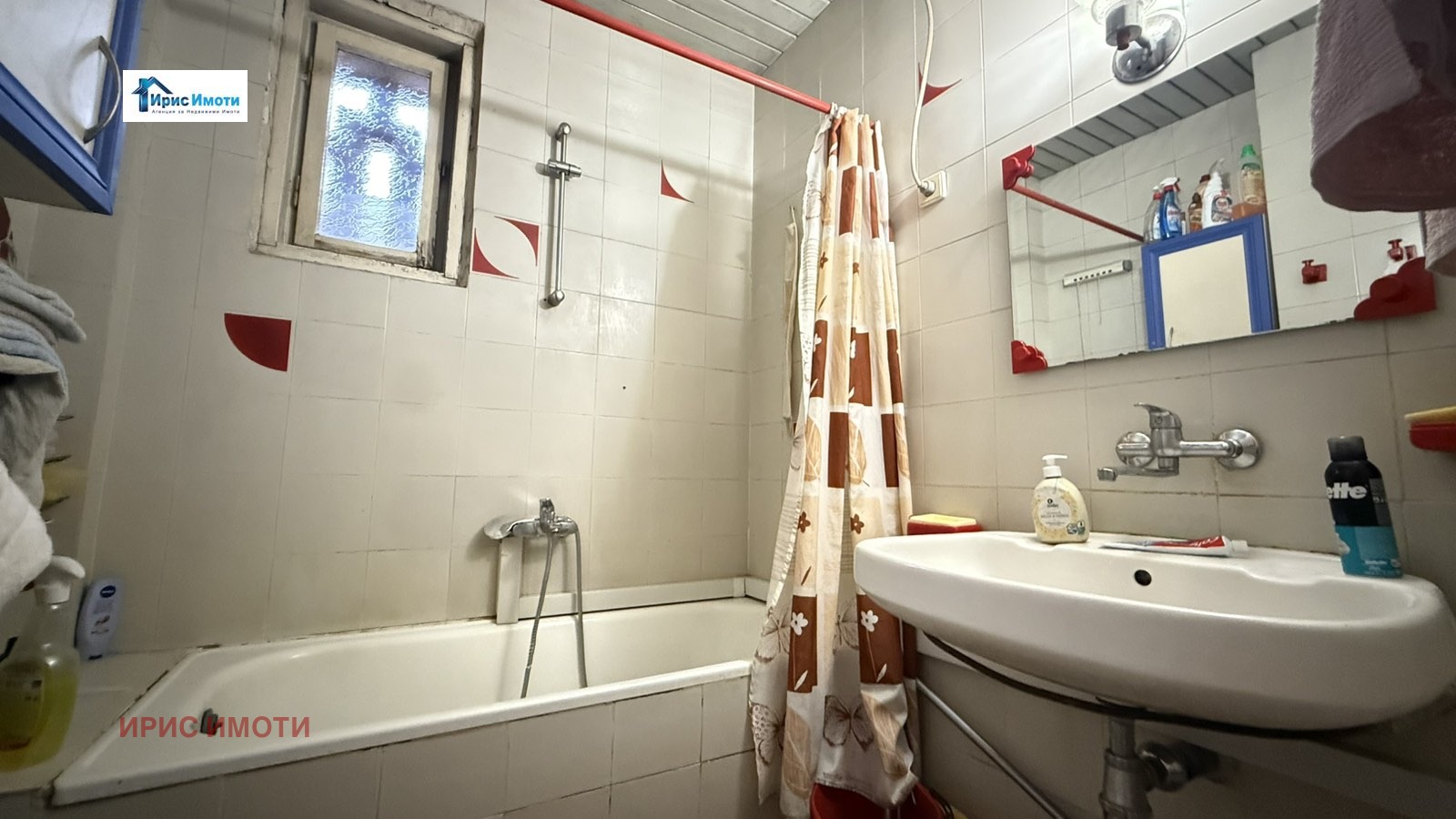 ������� 4-����� | Imot.bg � ����������� 8