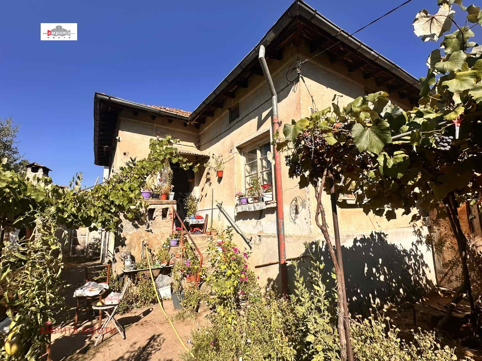 ������� ������ | Imot.bg � ����������� 10