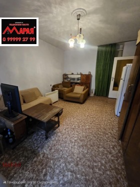 ����� ������� 1-�����,���� ����, ������ 3