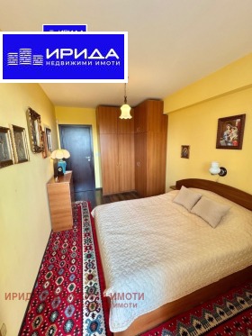 2- | Imot.bg    2