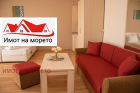  2- | Imot.bg    4