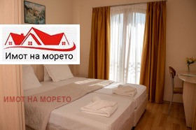  2- | Imot.bg    2