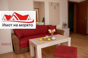  2- | Imot.bg    3