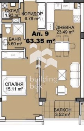 Продава 2-СТАЕН, гр. София, м-т Гърдова глава, снимка 12