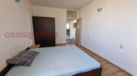 ������� 2-����� | Imot.bg � ����� ������ 6