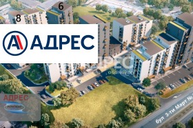 ������� 2-����� | Imot.bg � ����� ������ 3