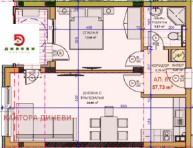 ������� 2-����� | Imot.bg � ����� ������ 2