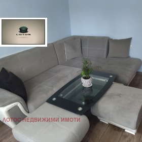  3- | Imot.bg    5