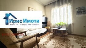 ������� 4-����� | Imot.bg � ����� ������ 5