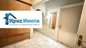 ������� 4-����� | Imot.bg � ����� ������ 7