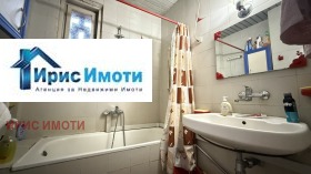 ������� 4-����� | Imot.bg � ����� ������ 8