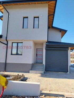 Продава къща град Пловдив Остромила - [1] 