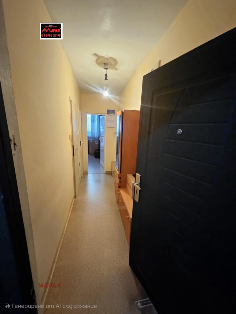 Продава 1-СТАЕН, гр. Русе, Дружба 3