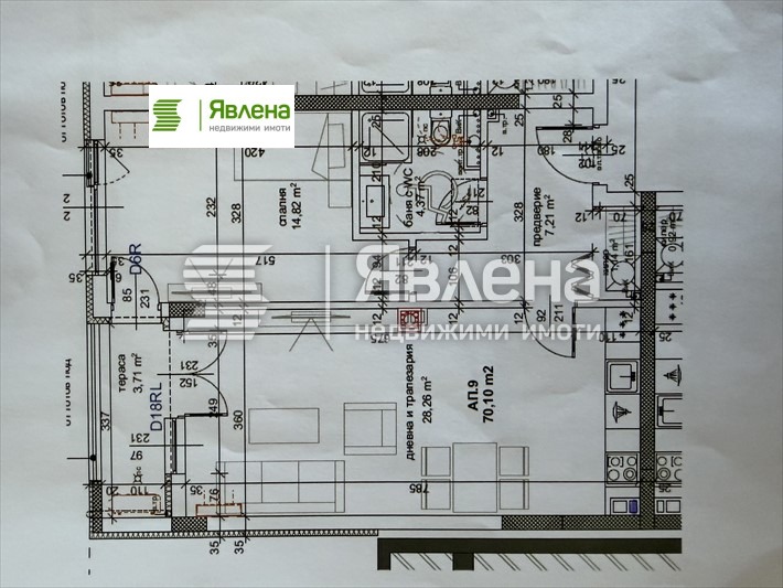 Продава 2-СТАЕН, гр. Пловдив, Тракия, снимка 2 - Апартаменти - 55319098
