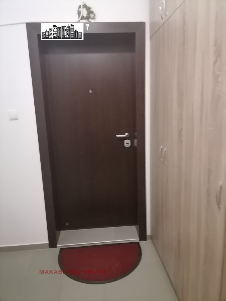 Till salu  2 sovrum Plovdiv , Sadiiski , 102 kvm | 49250561 - bild [13]