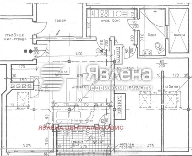 Продава 3-СТАЕН, гр. София, Център, снимка 12 - Апартаменти - 53501363
