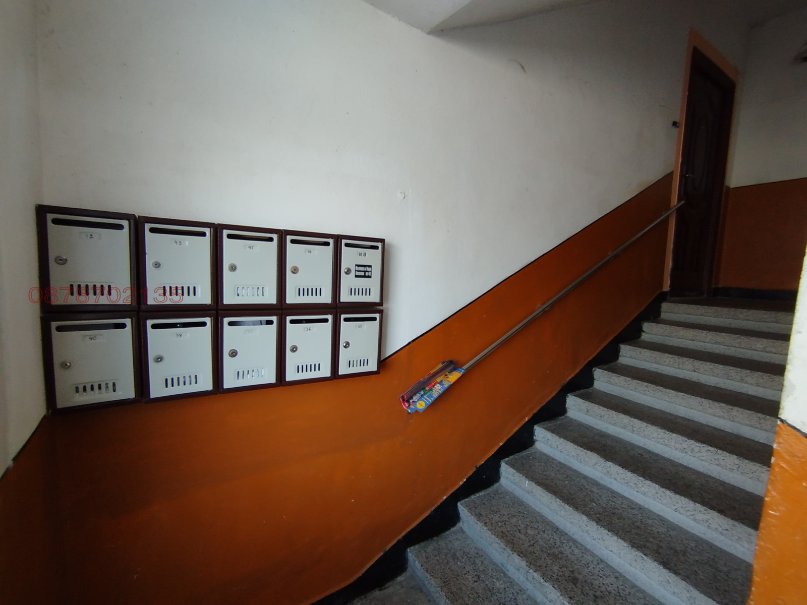 Продава 1-СТАЕН, гр. Червен бряг, област Плевен, снимка 16 - Апартаменти - 55904191