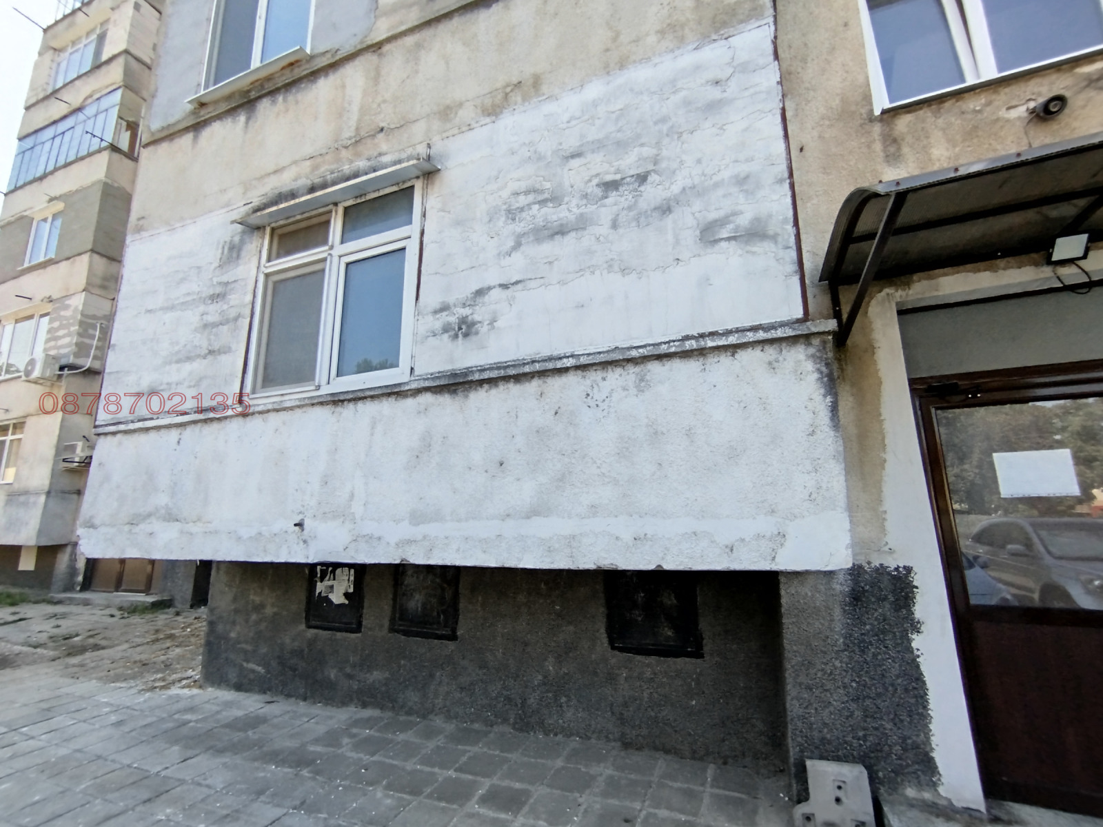 Продава 1-СТАЕН, гр. Червен бряг, област Плевен, снимка 14 - Апартаменти - 55904191