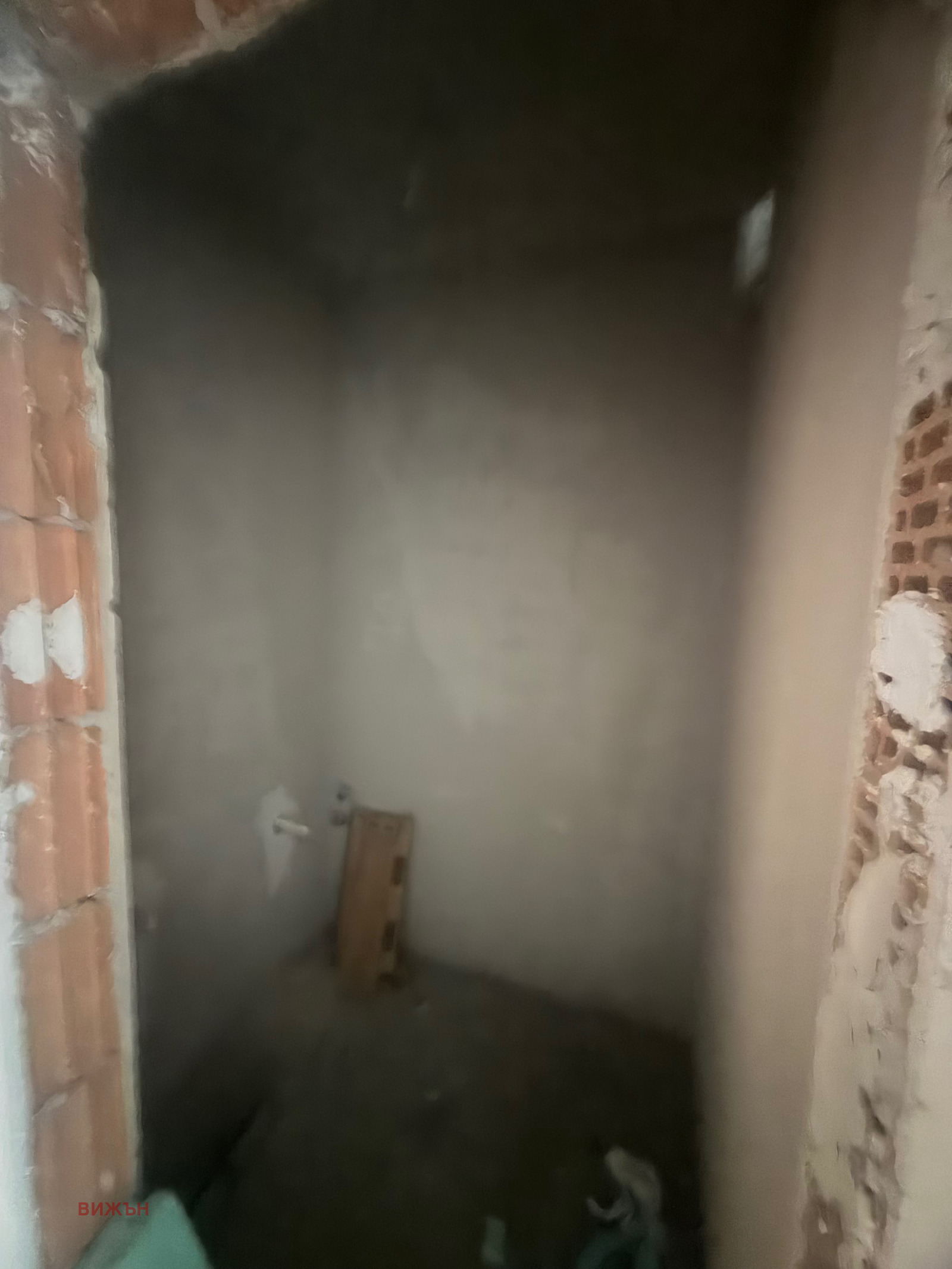 Продава 2-СТАЕН, гр. Перник, Мошино, снимка 8 - Апартаменти - 56087746