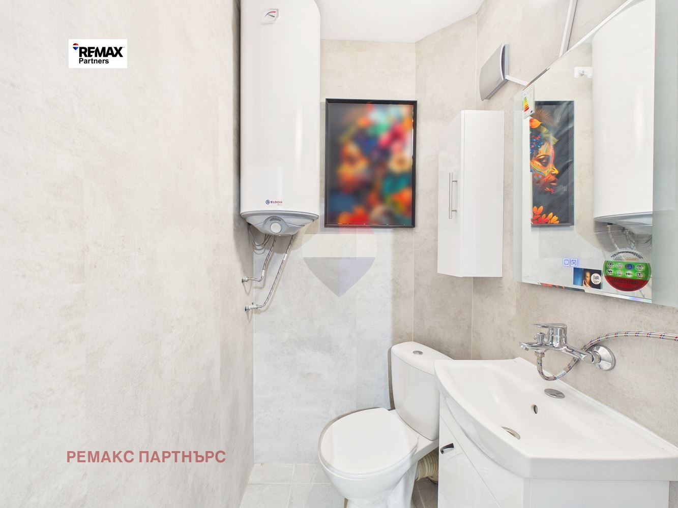 Продава 2-СТАЕН, гр. Варна, Трошево