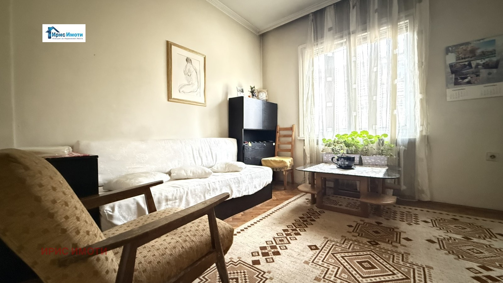 Продава 4-СТАЕН, гр. София, Оборище, снимка 5 - Апартаменти - 53961474