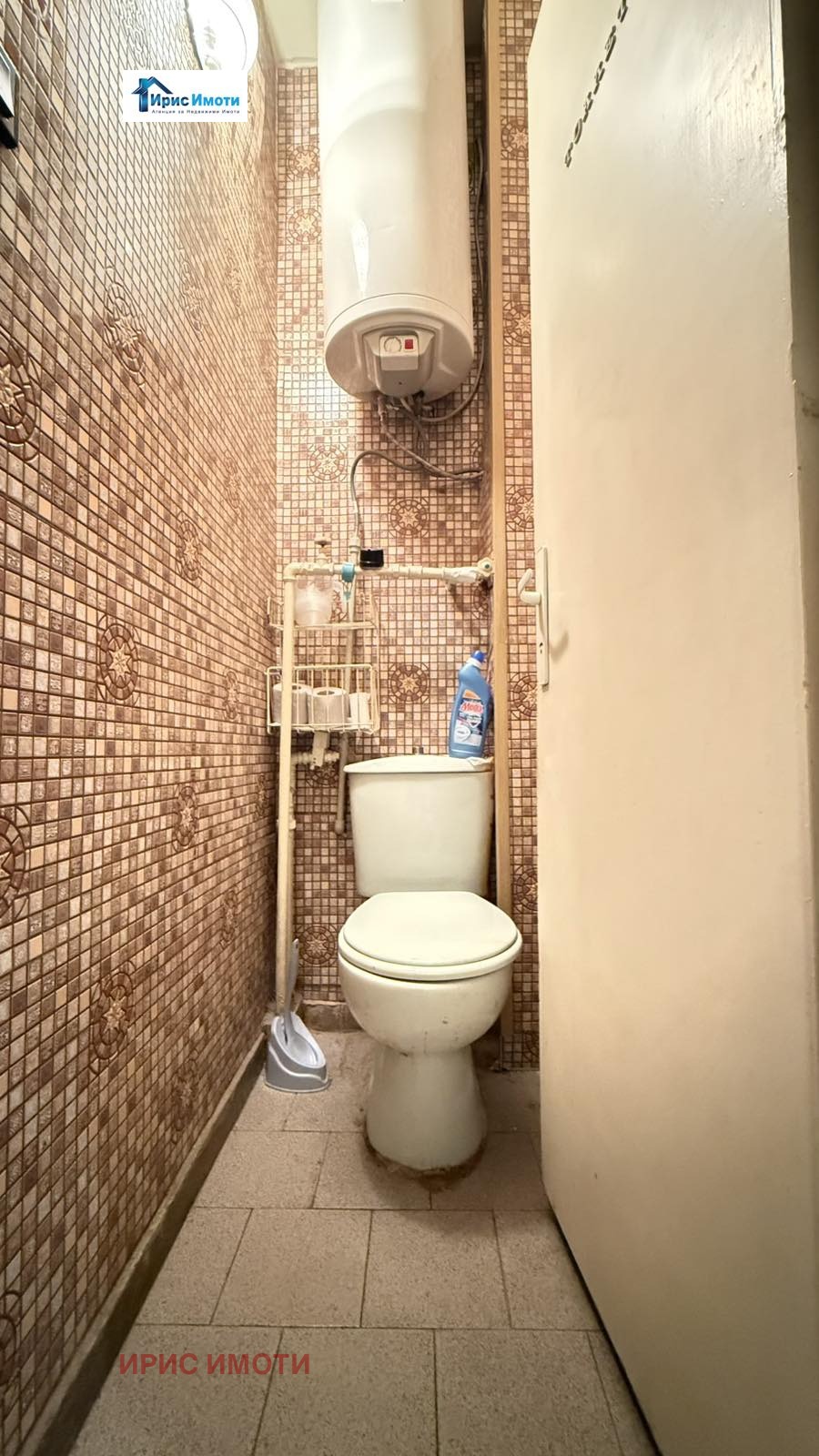 Продава 4-СТАЕН, гр. София, Оборище, снимка 10 - Апартаменти - 53961474