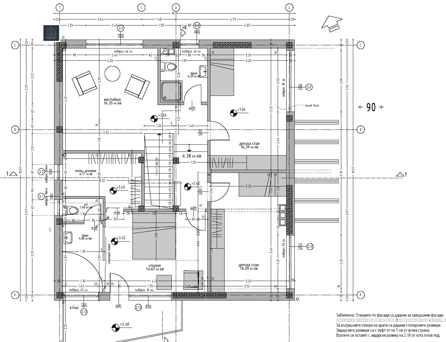 Продава КЪЩА, гр. София, с. Бистрица, снимка 16 - Къщи - 53953915