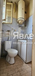 Продава МНОГОСТАЕН, град София, Център • 536000 € • 94860130 10