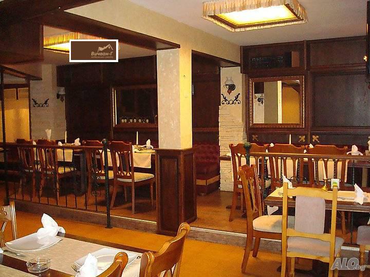 ������� ��������� | Imot.bg � ����������� 2