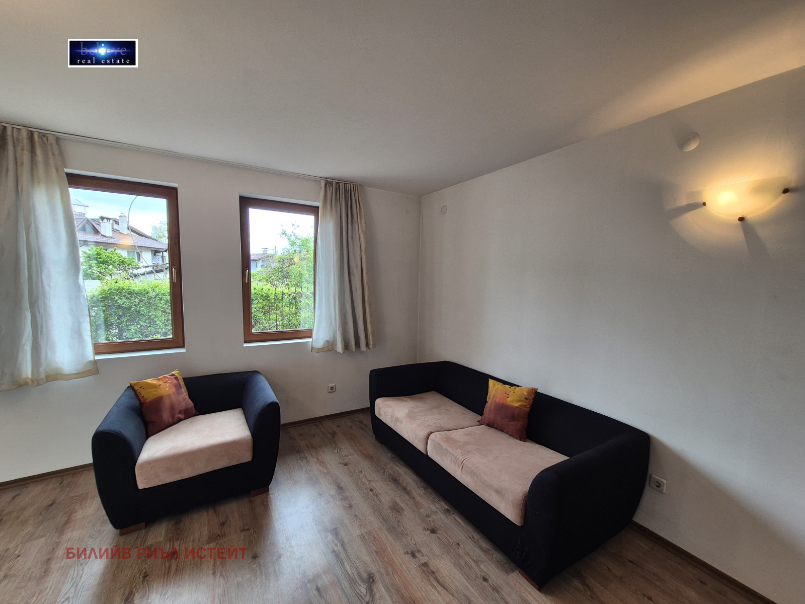 ������� 2-����� | Imot.bg � ����������� 2
