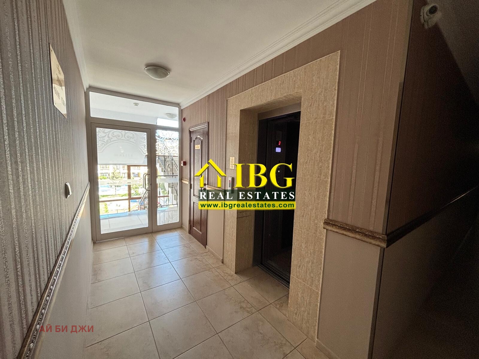 ������� 2-����� | Imot.bg � ����������� 16