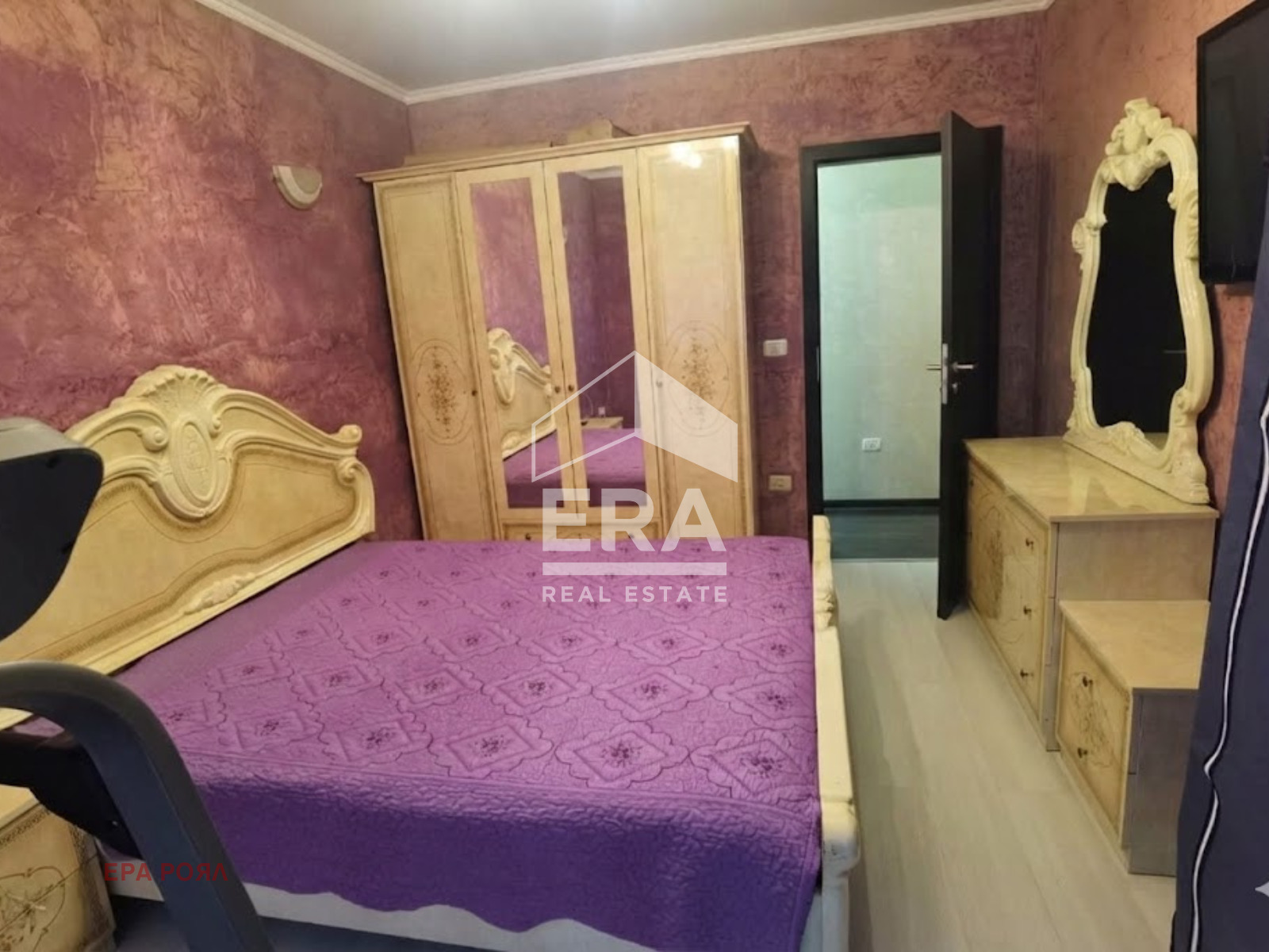 ������� 3-����� | Imot.bg � ����������� 5