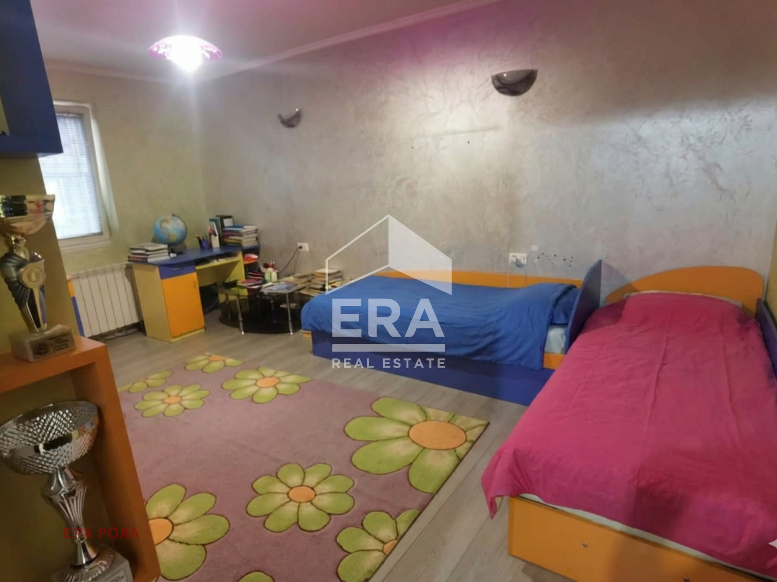 ������� 3-����� | Imot.bg � ����������� 6