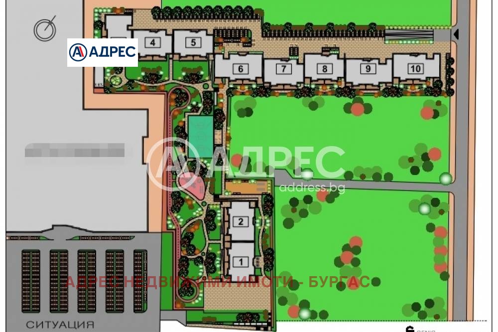 ������� ���������� | Imot.bg � ����������� 10