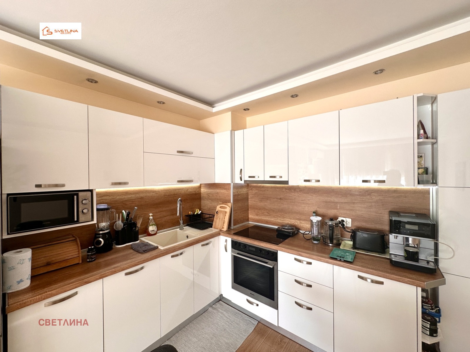 ������� ���������� | Imot.bg � ����������� 4