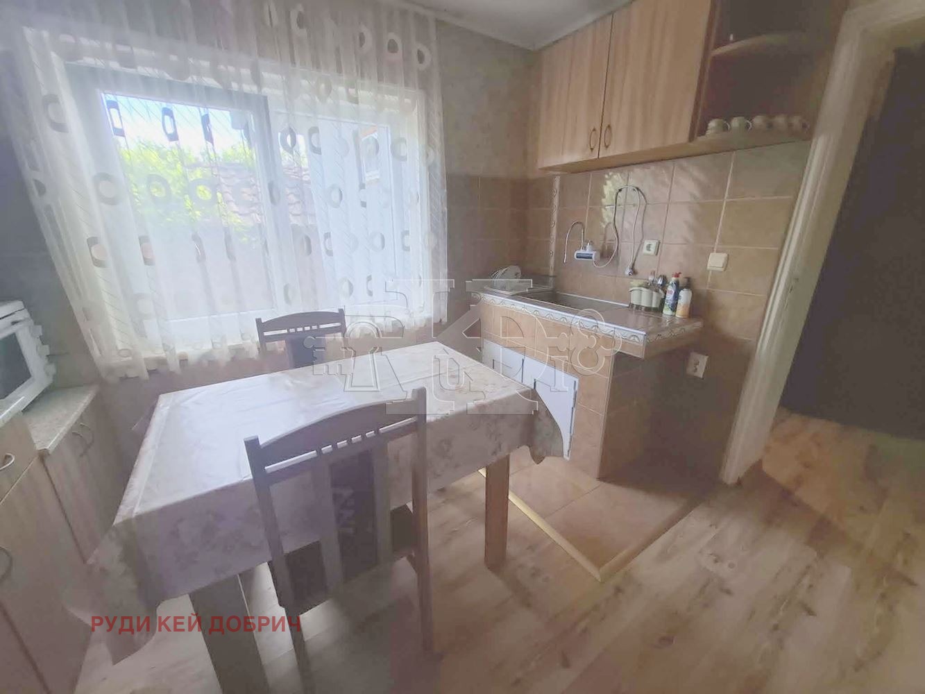 ������� ���� | Imot.bg � ����������� 5