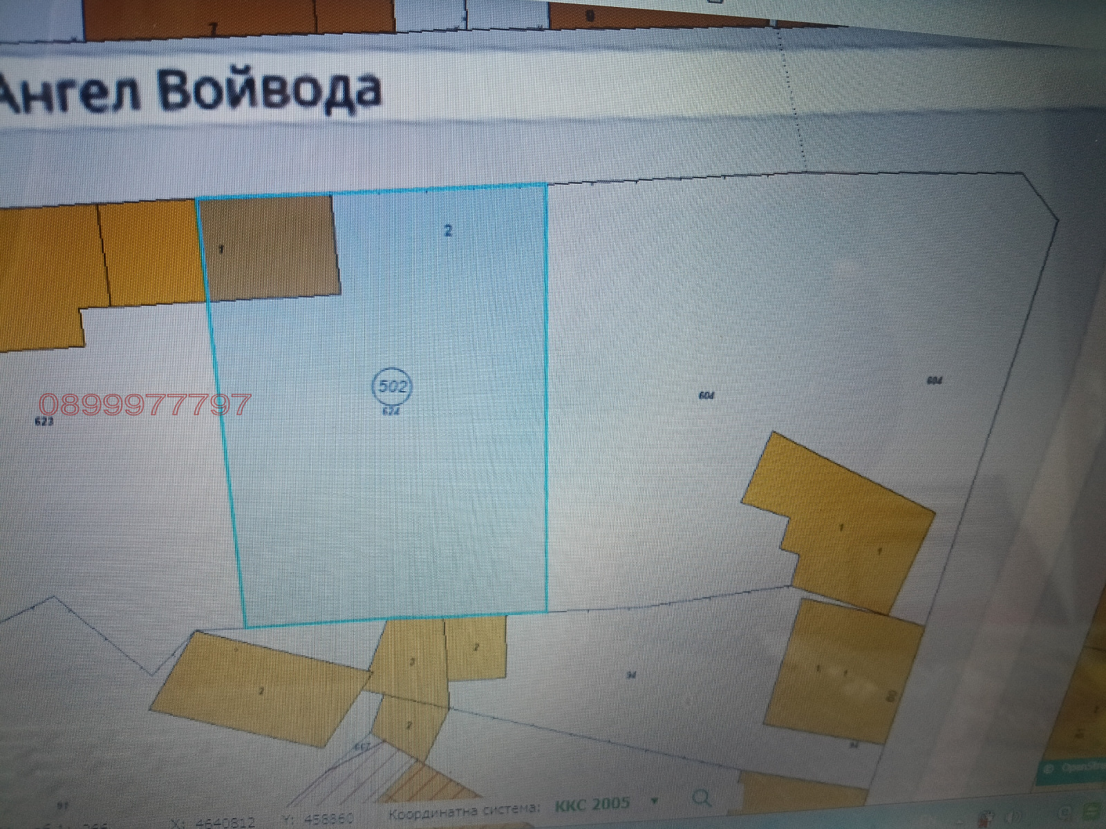 ������� ������ | Imot.bg � ����������� 2