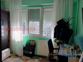 ������� 2-����� | Imot.bg � ����� ������ 7