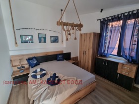 ������� 2-����� | Imot.bg � ����� ������ 13