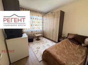  3- | Imot.bg    5