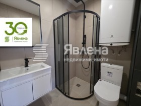 ������� 3-����� | Imot.bg � ����� ������ 8
