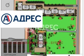 ������� ���������� | Imot.bg � ����� ������ 10