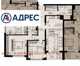 ������� ���������� | Imot.bg � ����� ������ 5