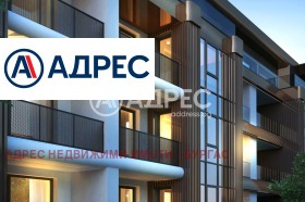 ������� ���������� | Imot.bg � ����� ������ 2