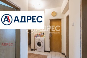������� ���������� | Imot.bg � ����� ������ 17