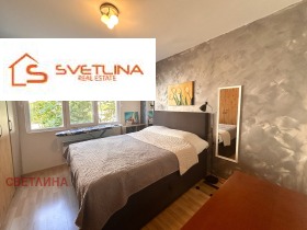 ������� ���������� | Imot.bg � ����� ������ 13